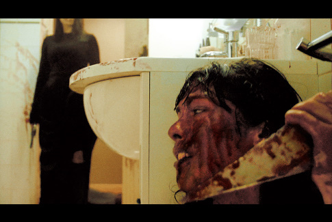 inside-pelicula